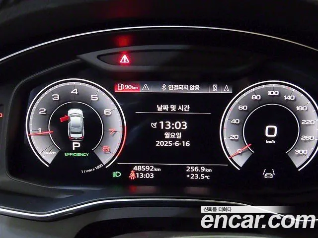 Audi A6 (C8) id 2825198 из Кореи 19