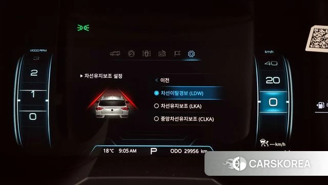 Ssangyong Beautiful Korando id 4282746 из Кореи 34