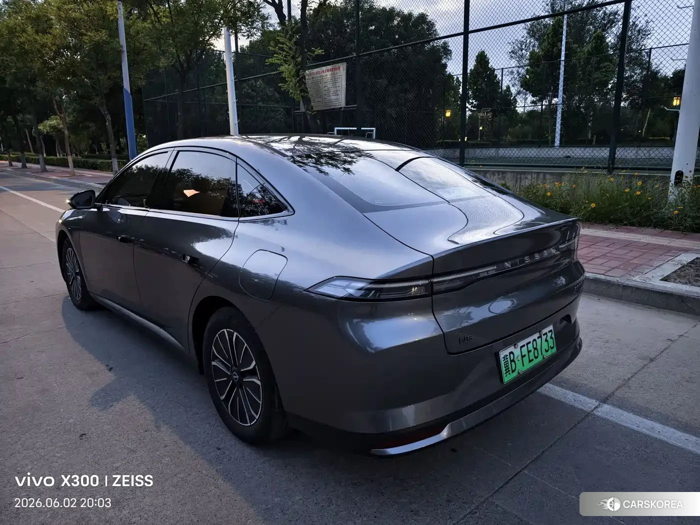 Nissan N6 id 4546090 из Китая 13