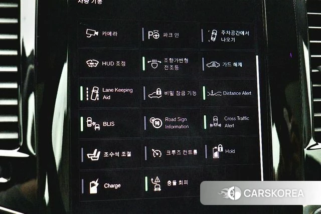 Volvo XC90 second Generation id 3872940 из Кореи 19