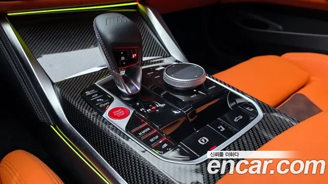 BMW M4 (G82) id 2925742 из Кореи 19