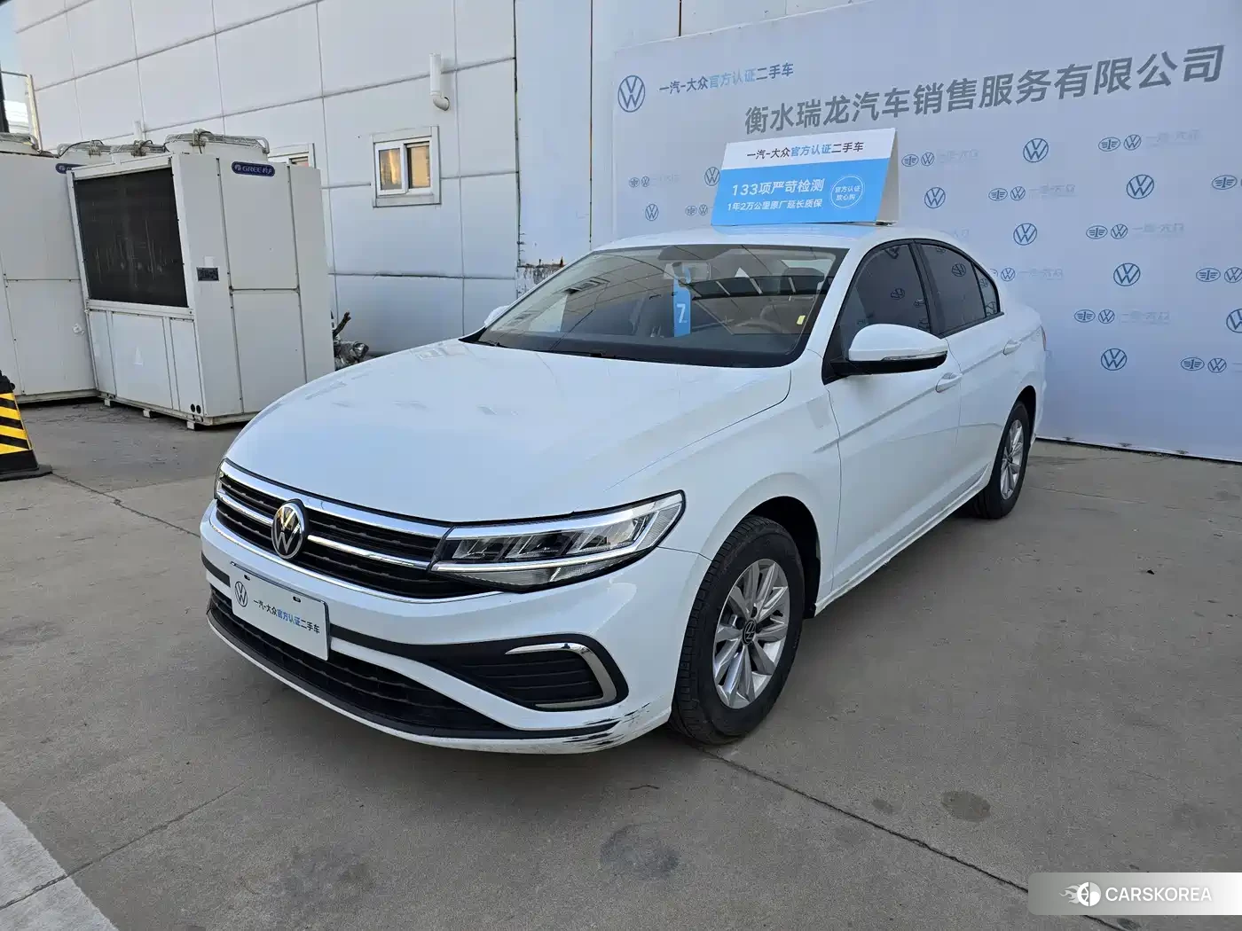 Volkswagen Bora id 4547974 из Китая 9