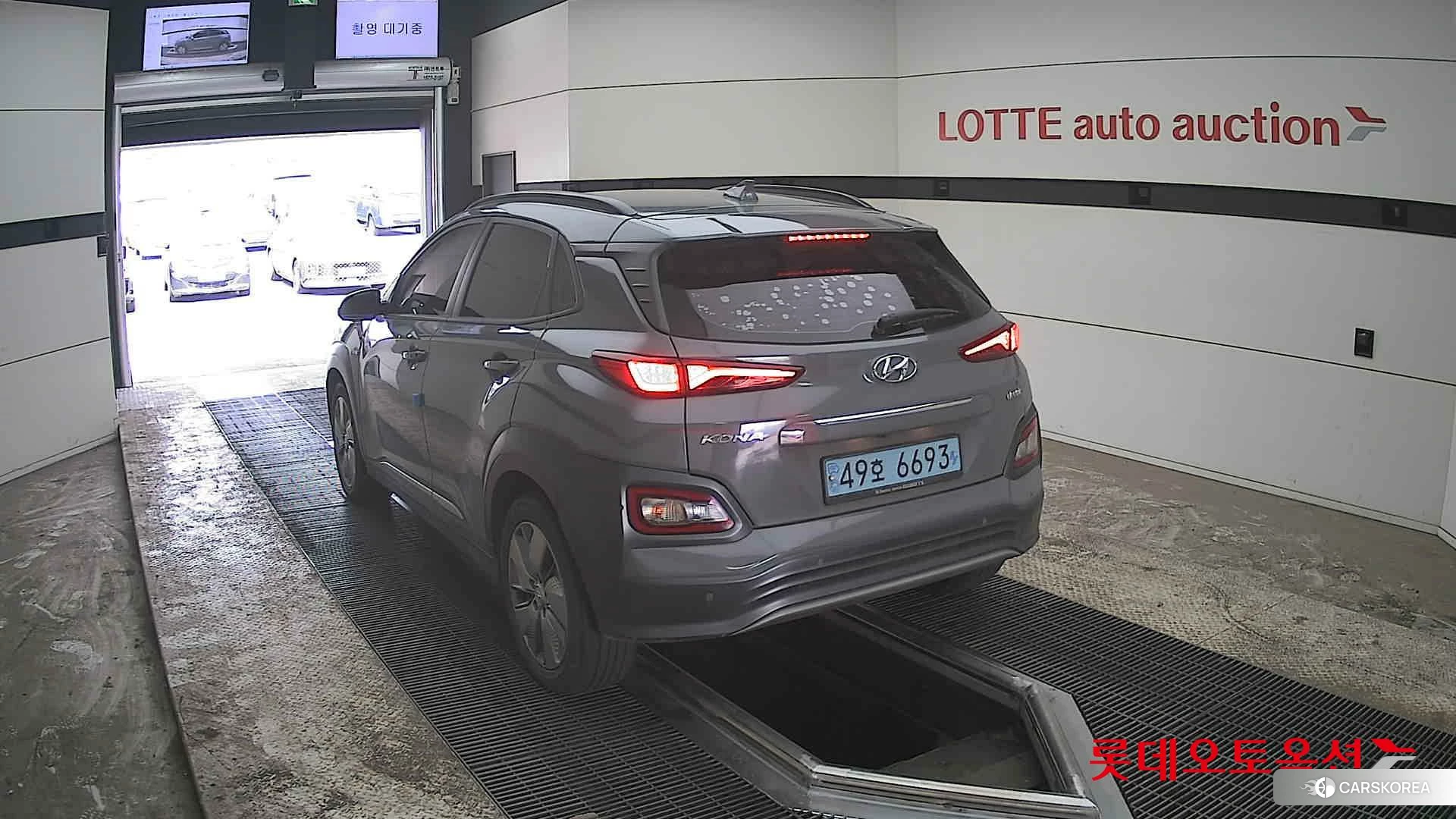 Hyundai KONA Electric id 3888321 из Кореи 36
