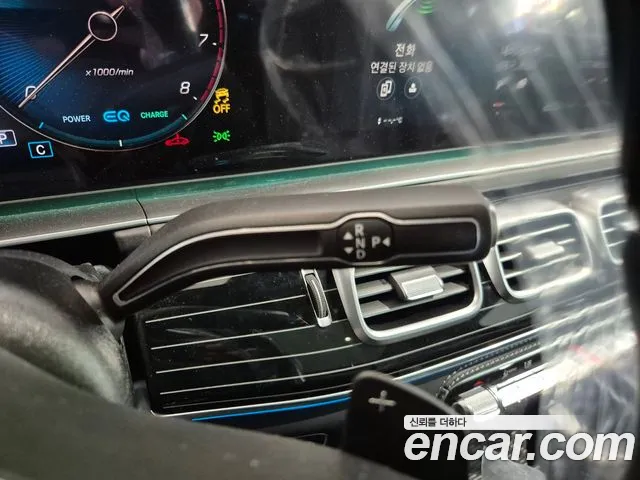 Mercedes-Benz GLS - Class X167 id 2683111 из Кореи 19