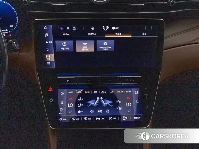 Maserati Grecale id 2904863 из Кореи 19