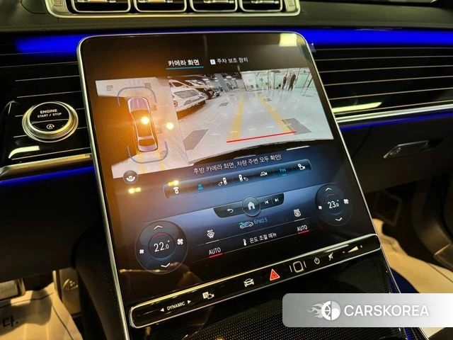 Mercedes-Benz S-Class W223 id 3832702 из Кореи 14