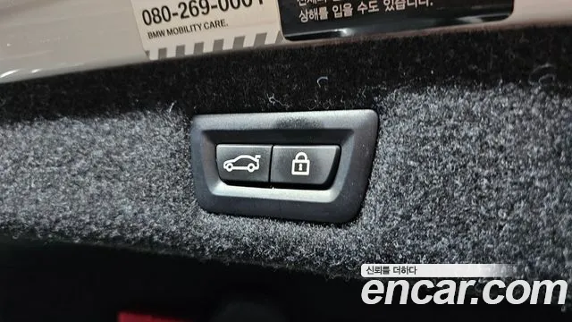 BMW 5 Series (G30) id 2671350 из Кореи 19