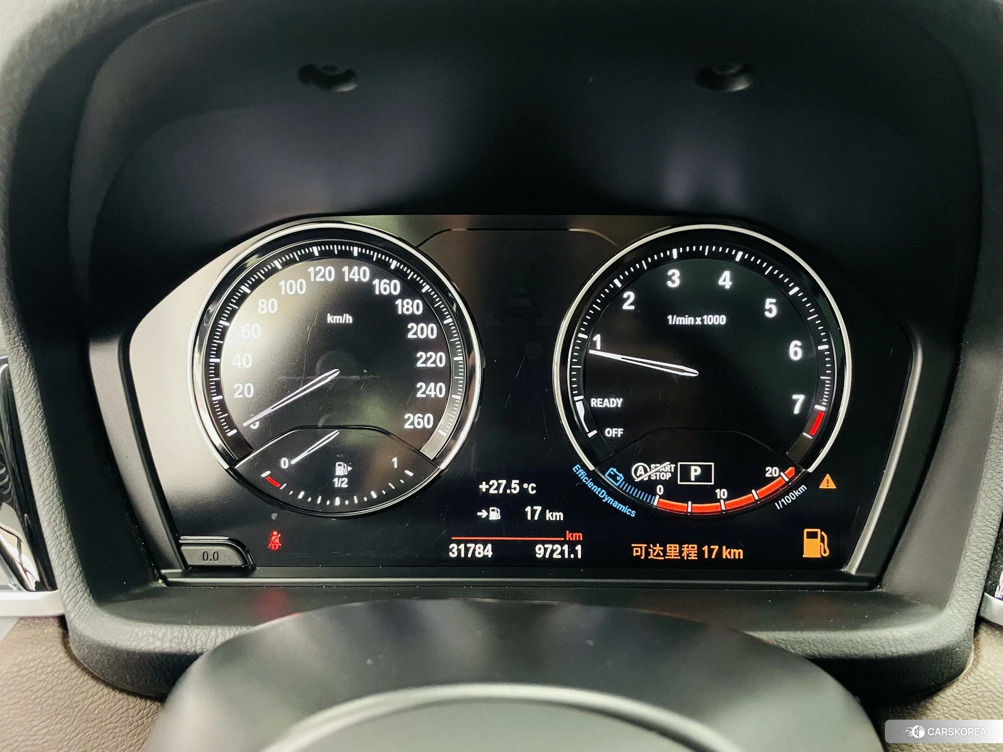 BMW X1 id 4455336 из Китая 15