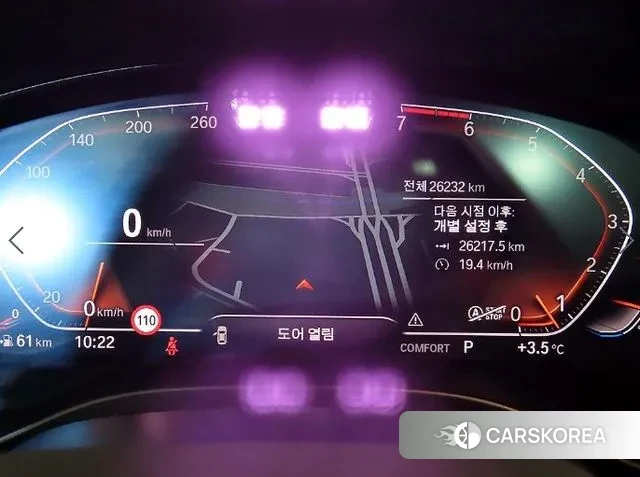 BMW X3 (G01) id 3487725 из Кореи 19