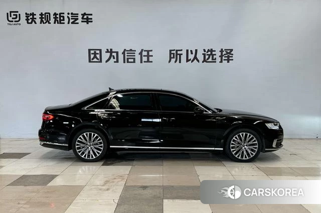 Audi A8 id 4407565 из Китая 16