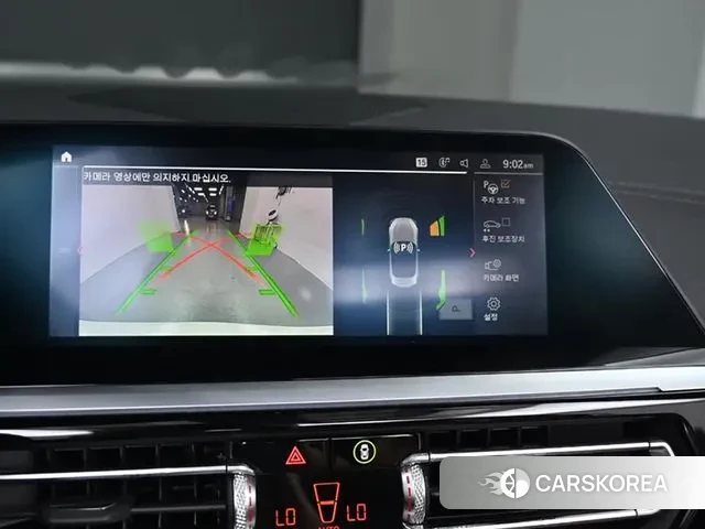 BMW Z4 (G29) id 3031504 из Кореи 11