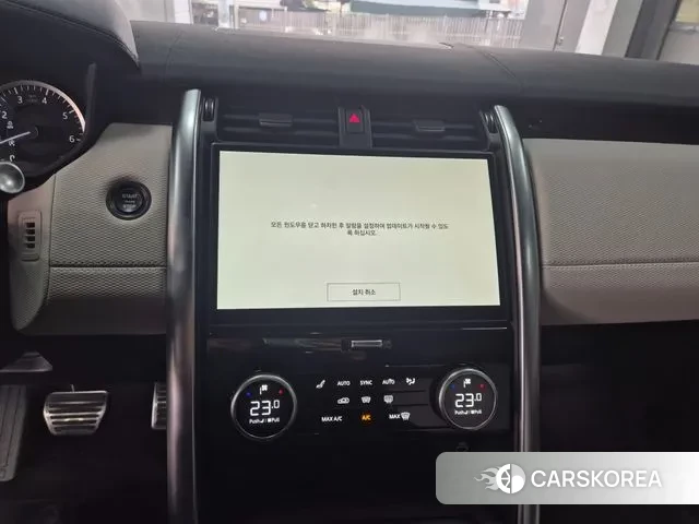 Land Rover Discovery 5 id 3751411 из Кореи 19