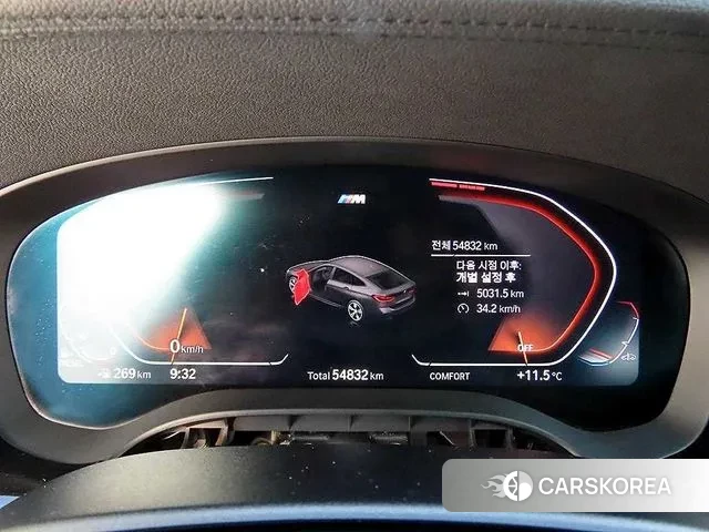 BMW 6 Series GT (G32) id 3312764 из Кореи 19