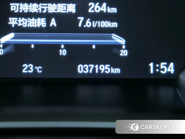Honda Hao Ying id 4220688 из Китая 18