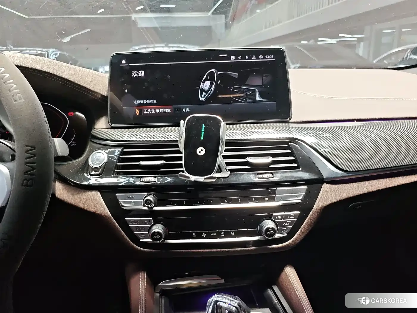 BMW 5 series id 4554090 из Китая 20