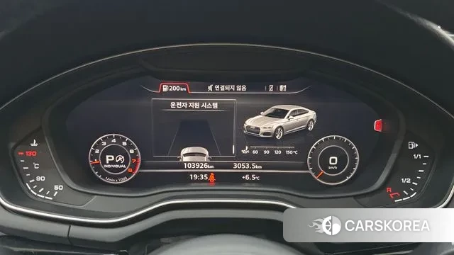 Audi A5 (F5) id 3612335 из Кореи 19