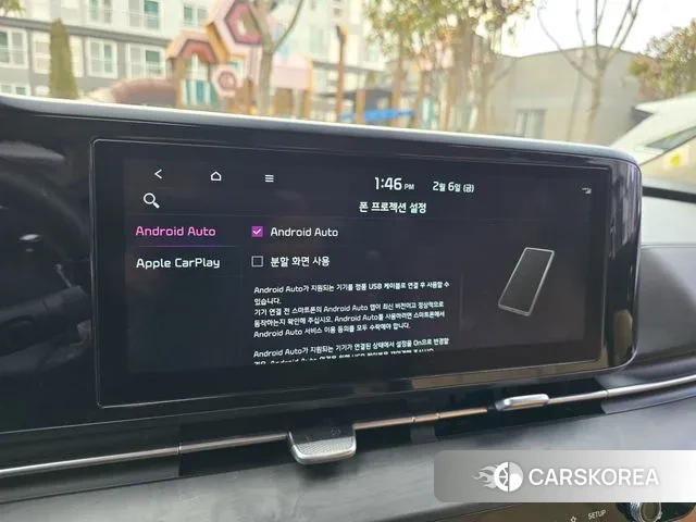 Kia Carnival 4th generation id 3734971 из Кореи 18