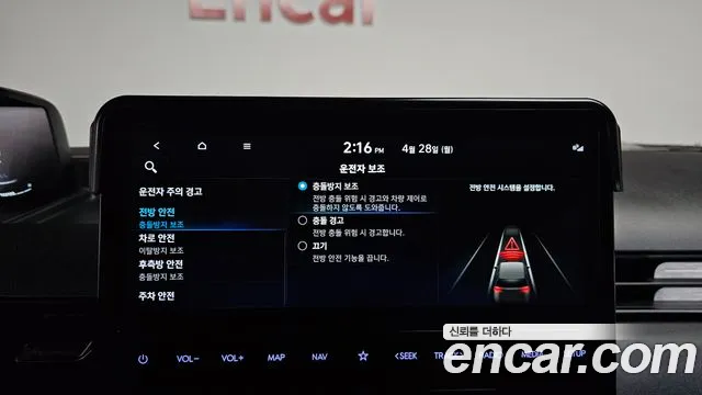 Hyundai Staria id 2671340 из Кореи 19