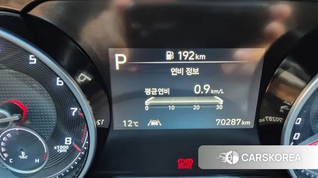 Hyundai The New Grandeur IG id 3473498 из Кореи 19