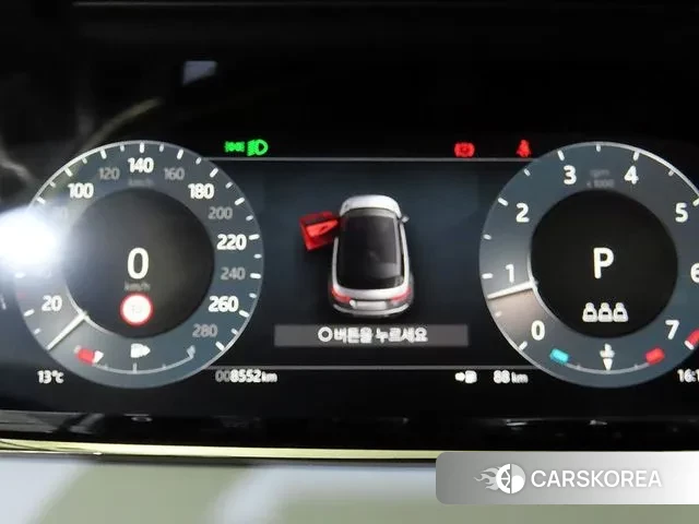 Land Rover Range Rover Evoque 2nd Generation id 3739159 из Кореи 19