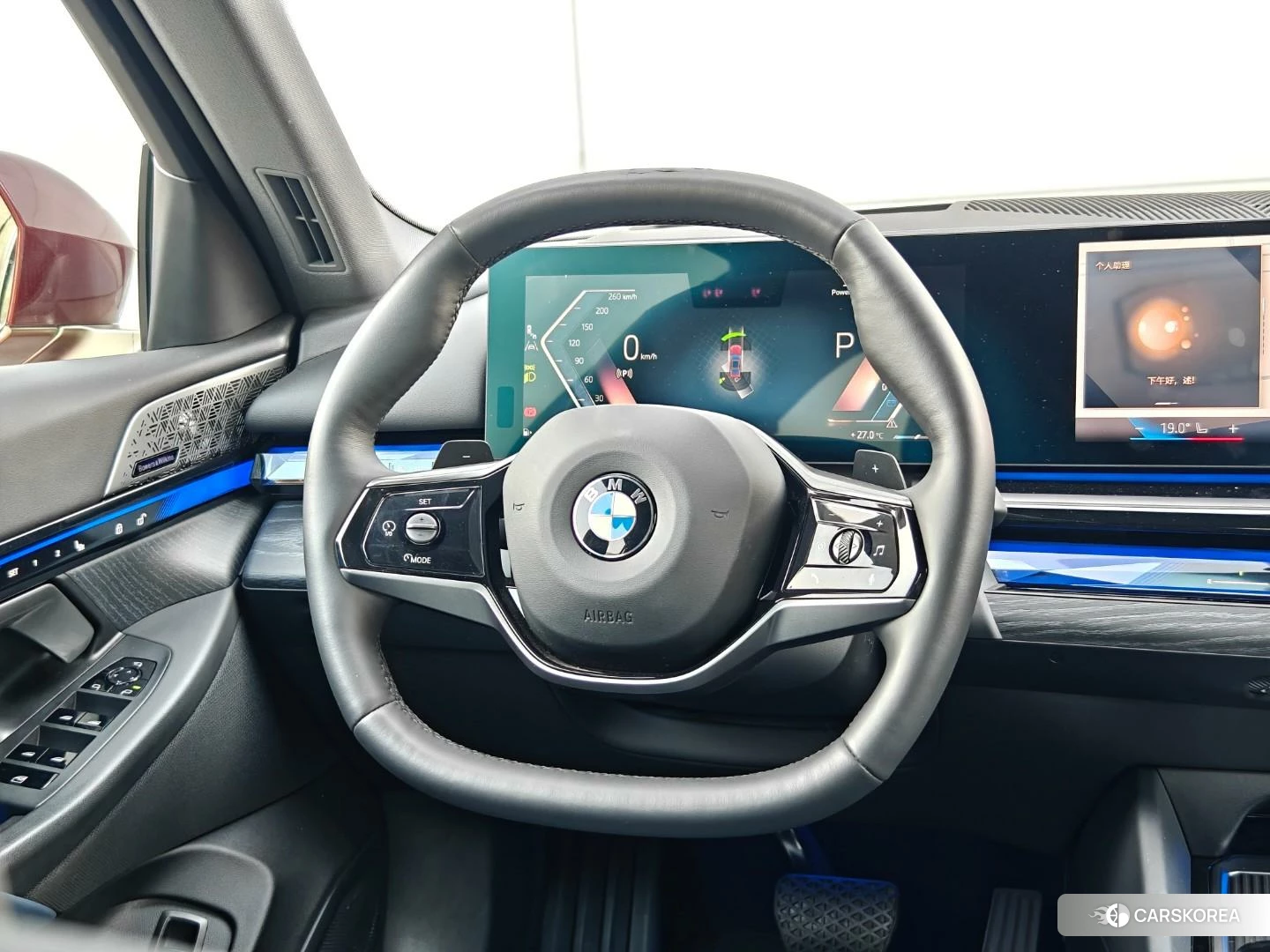 BMW 5 series id 4504809 из Китая 15