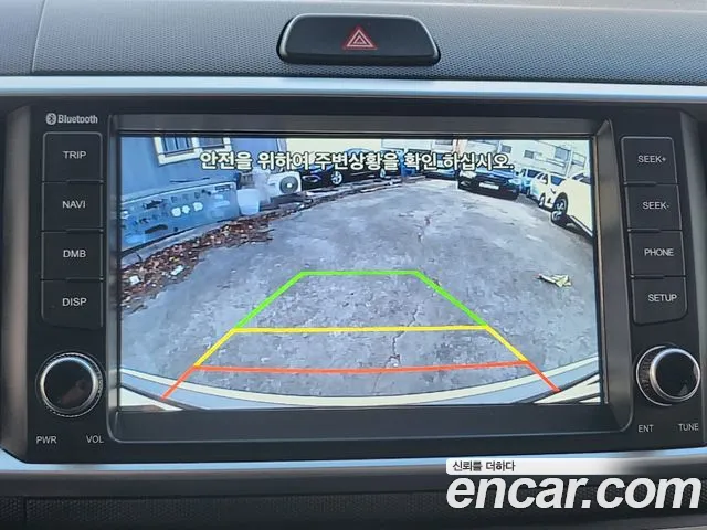 Kia The New Ray id 2682695 из Кореи 13