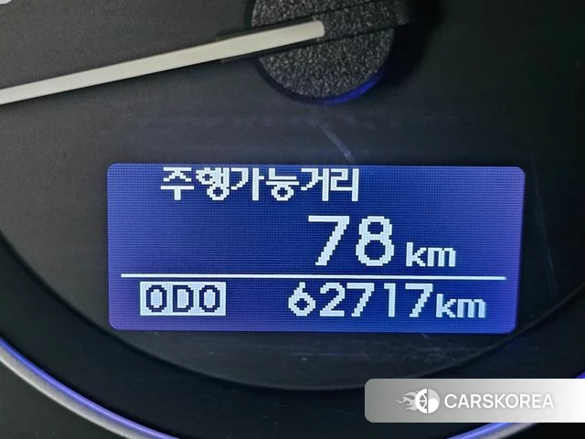 Hyundai The New Grand Starex id 4196077 из Кореи 19