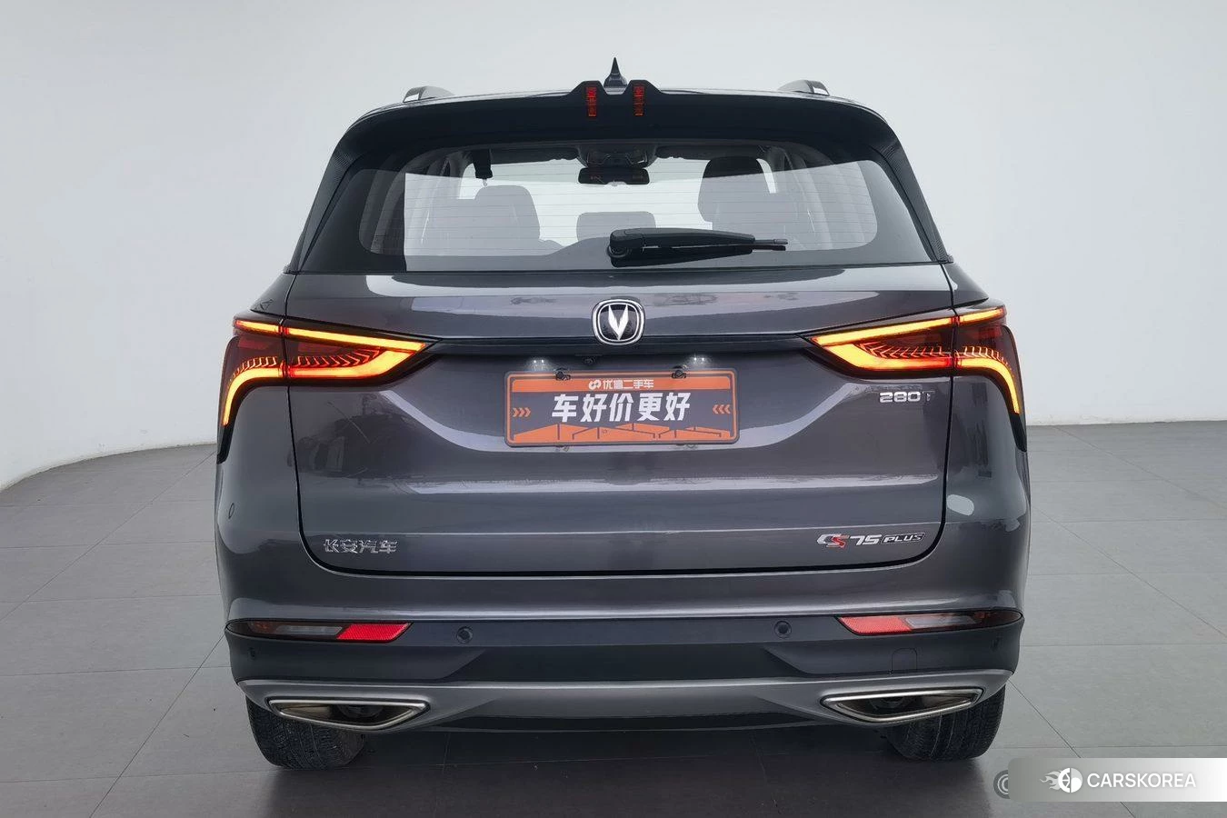 Chang'an CS75 PLUS id 4413437 из Китая 23