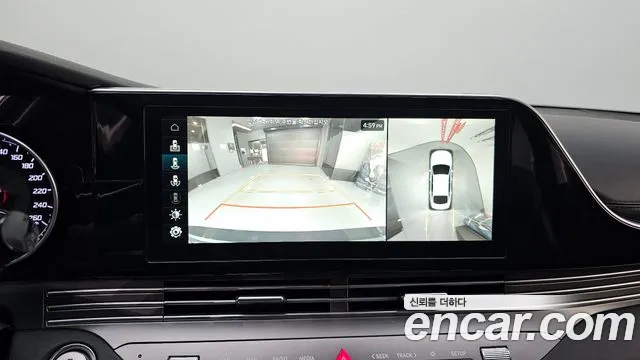 Hyundai The New Grandeur IG Hybrid id 2577399 из Кореи 19