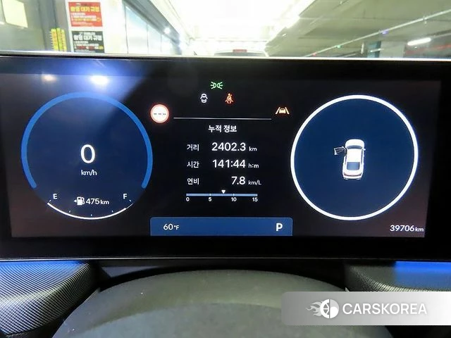 Hyundai Sonata D Edge (DN8) id 3953280 из Кореи 19