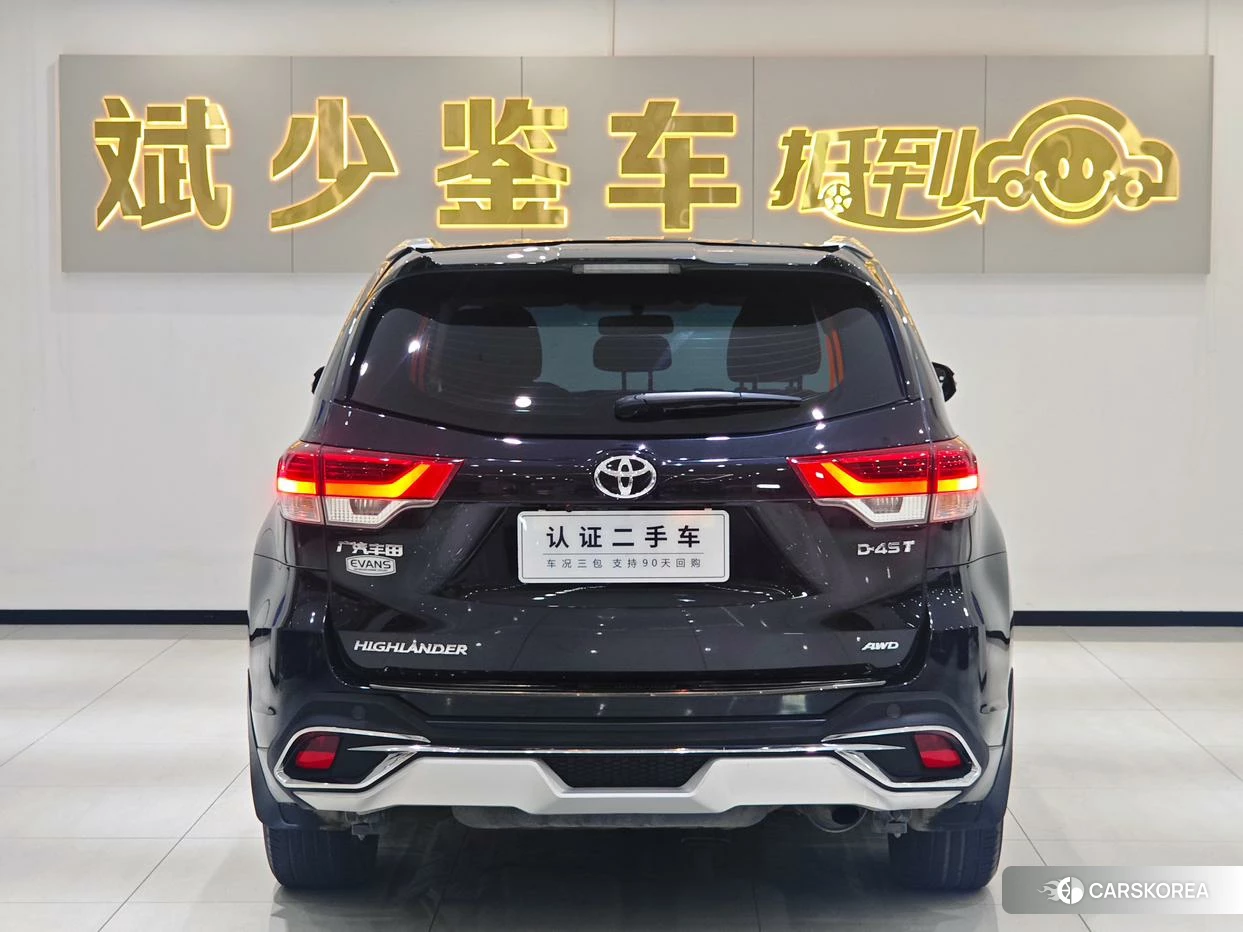 Toyota Highlander id 4426892 из Китая 10