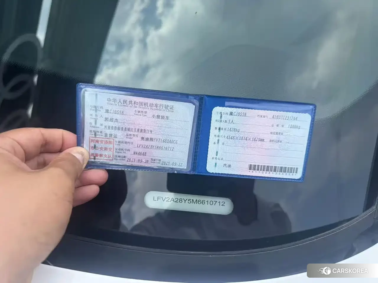 Audi A3 id 4515480 из Китая 9