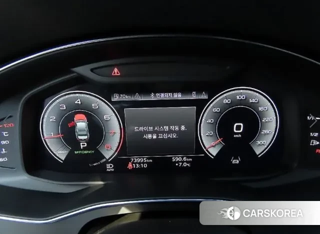 Audi A6 (C8) id 3696756 из Кореи 19