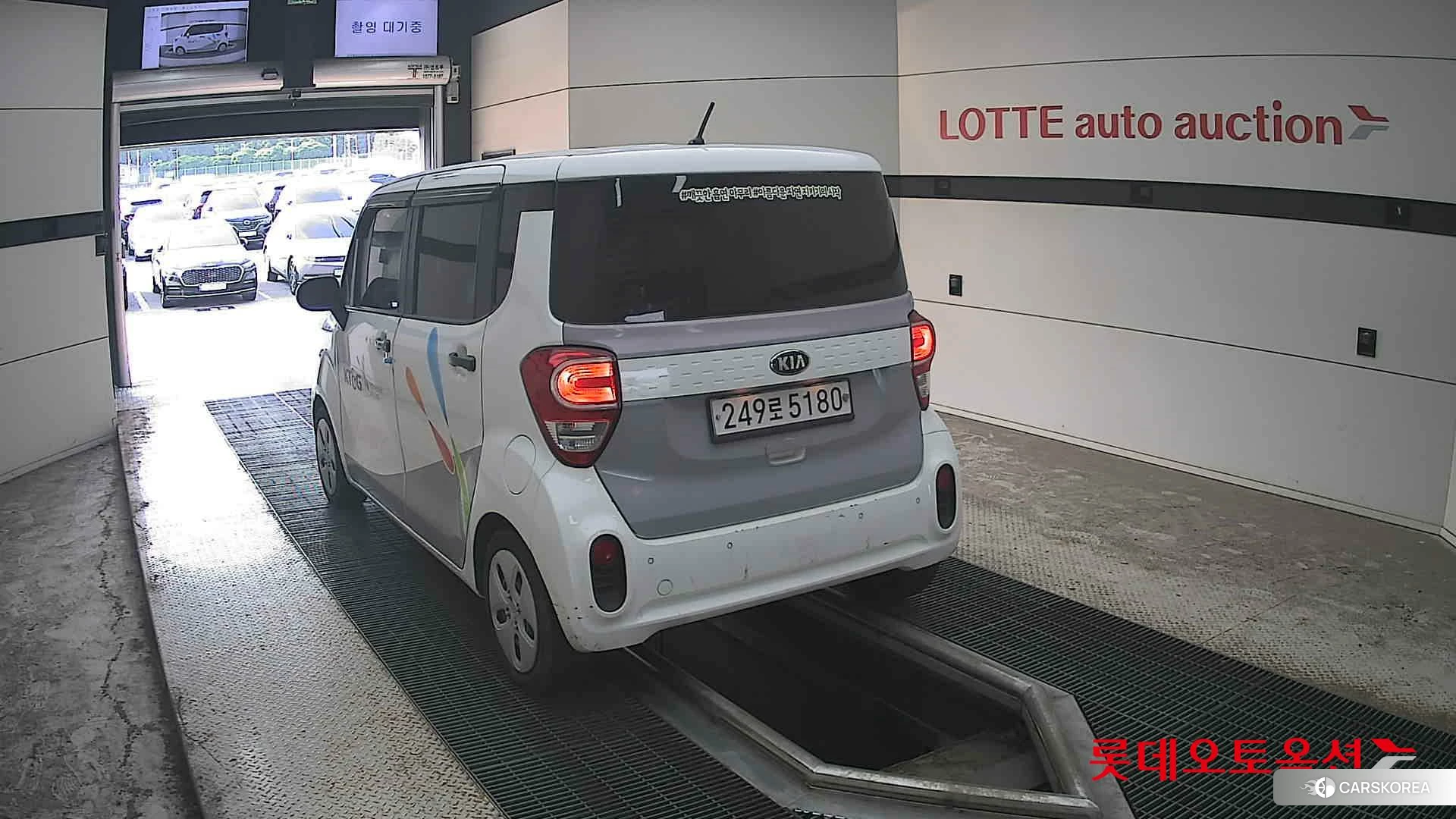 Kia Ray id 4664309 из Кореи 36