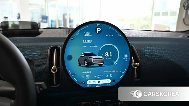 Mini Cooper S Countryman 3rd Generation id 4400257 из Кореи 19