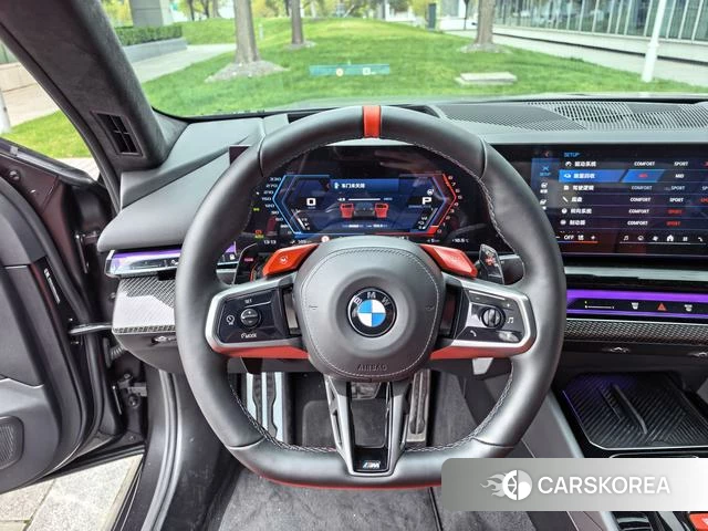 BMW M5 PHEV id 4301122 из Китая 33
