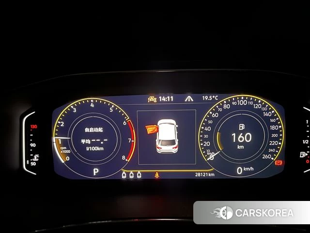 Volkswagen Exploring songs id 4313460 из Китая 10