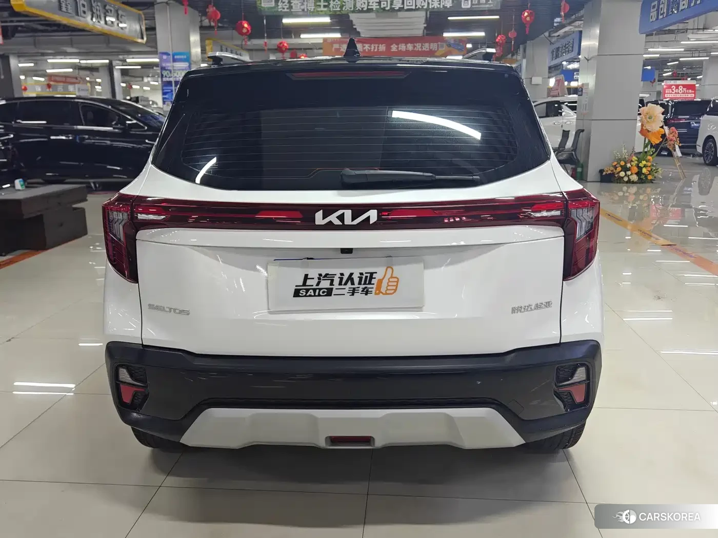 Kia Seltos id 4659735 из Китая 9