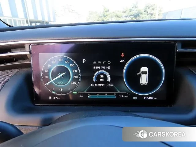 Hyundai Tucson Hybrid (NX4) id 3607478 из Кореи 19