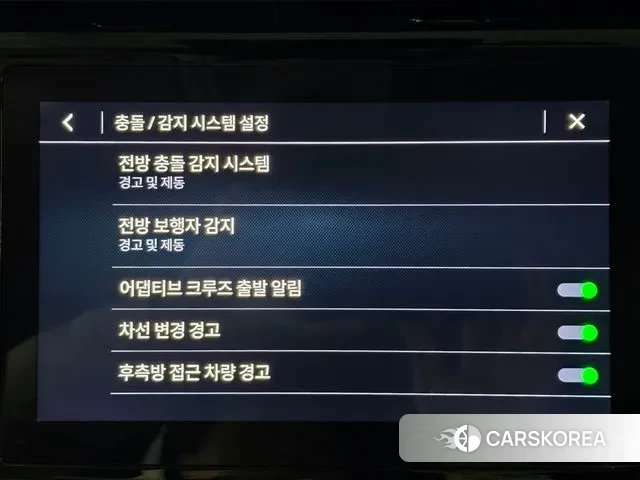 Chevrolet (GM Daewoo) Bolt EUV id 3758986 из Кореи 19