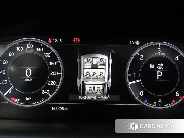 Land Rover Discovery 5 id 3779300 из Кореи 19