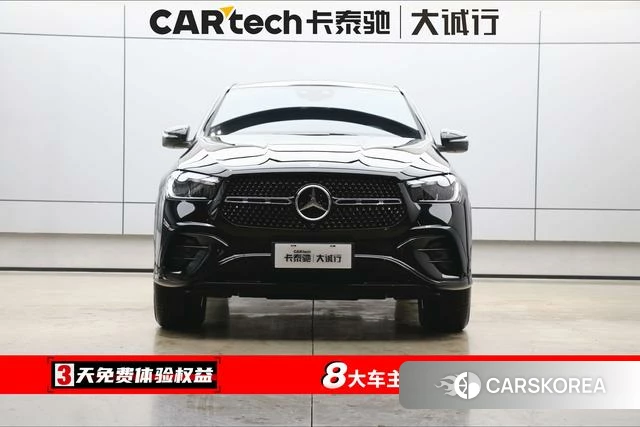 Mercedes-Benz GLE coupe id 4260549 из Китая 32