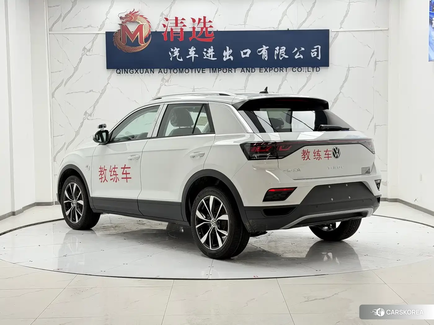 Volkswagen T-Roc id 4589133 из Китая 18