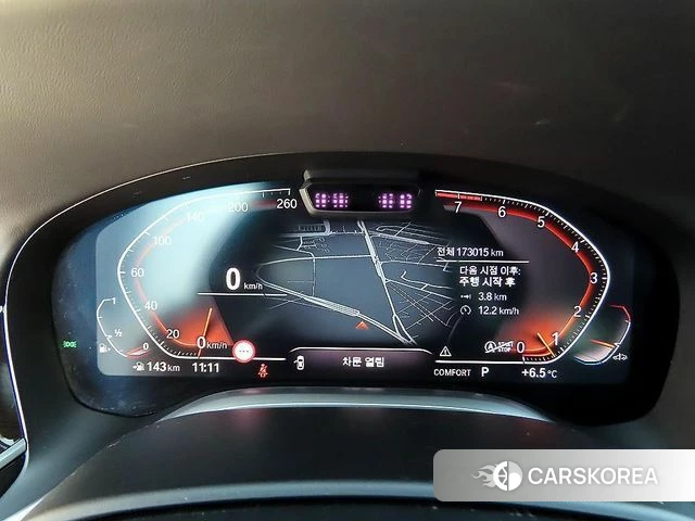 BMW 7 Series (G11) id 4294637 из Кореи 19