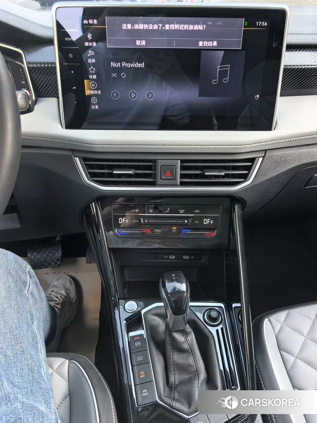 Volkswagen Tanyue id 4258993 из Китая 14