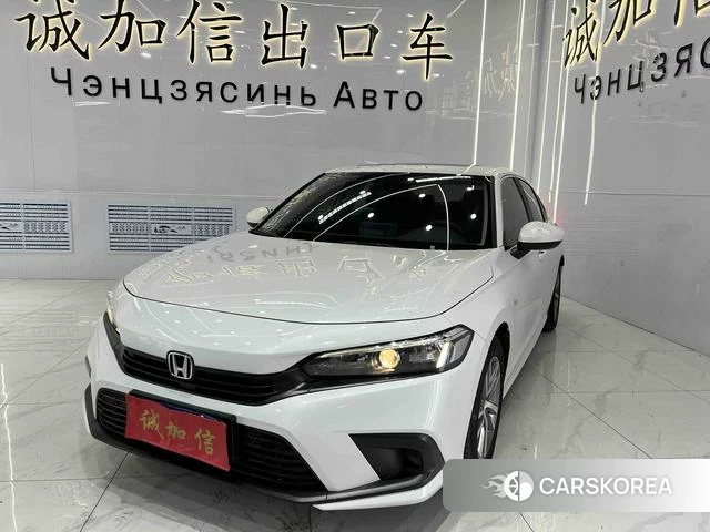 Honda Civic id 4264485 из Китая 19