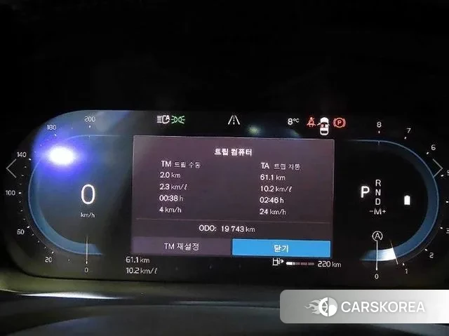 Volvo V60 Cross-Country 2nd Generation id 3560210 из Кореи 19