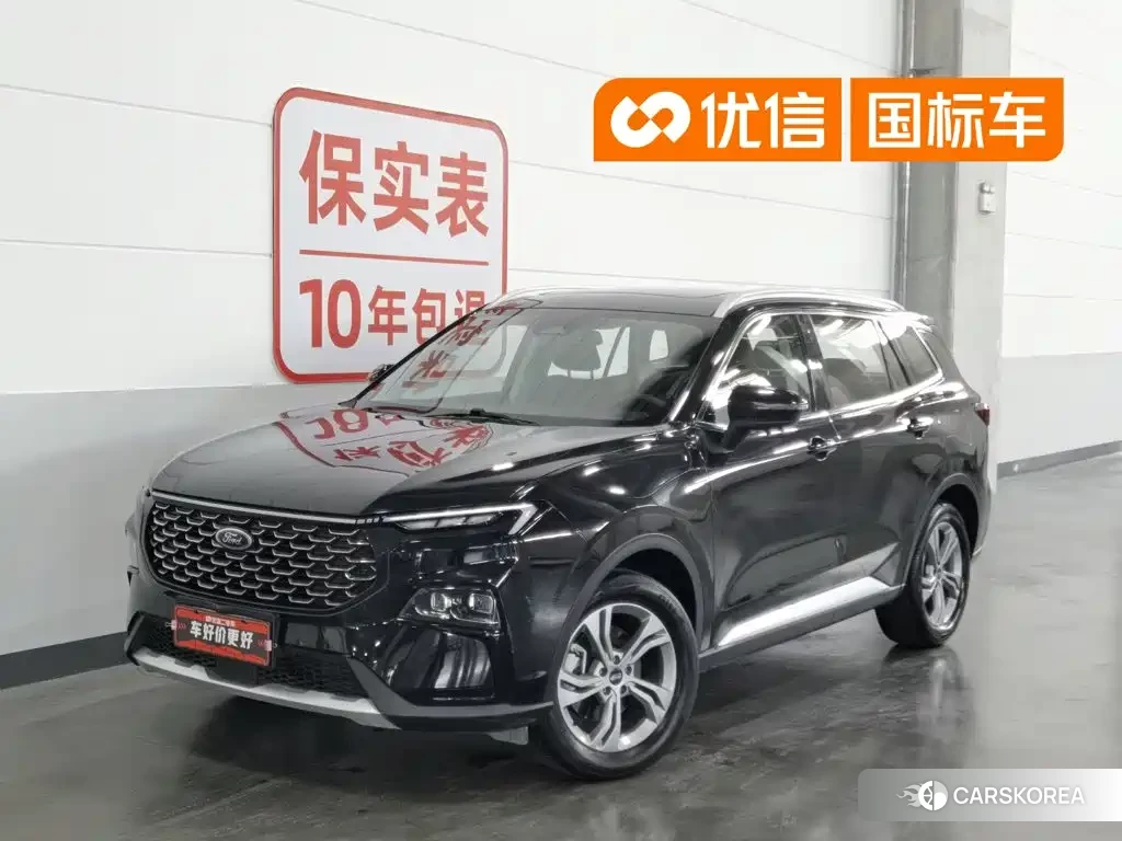 Ford Equator id 4617138 из Китая 23