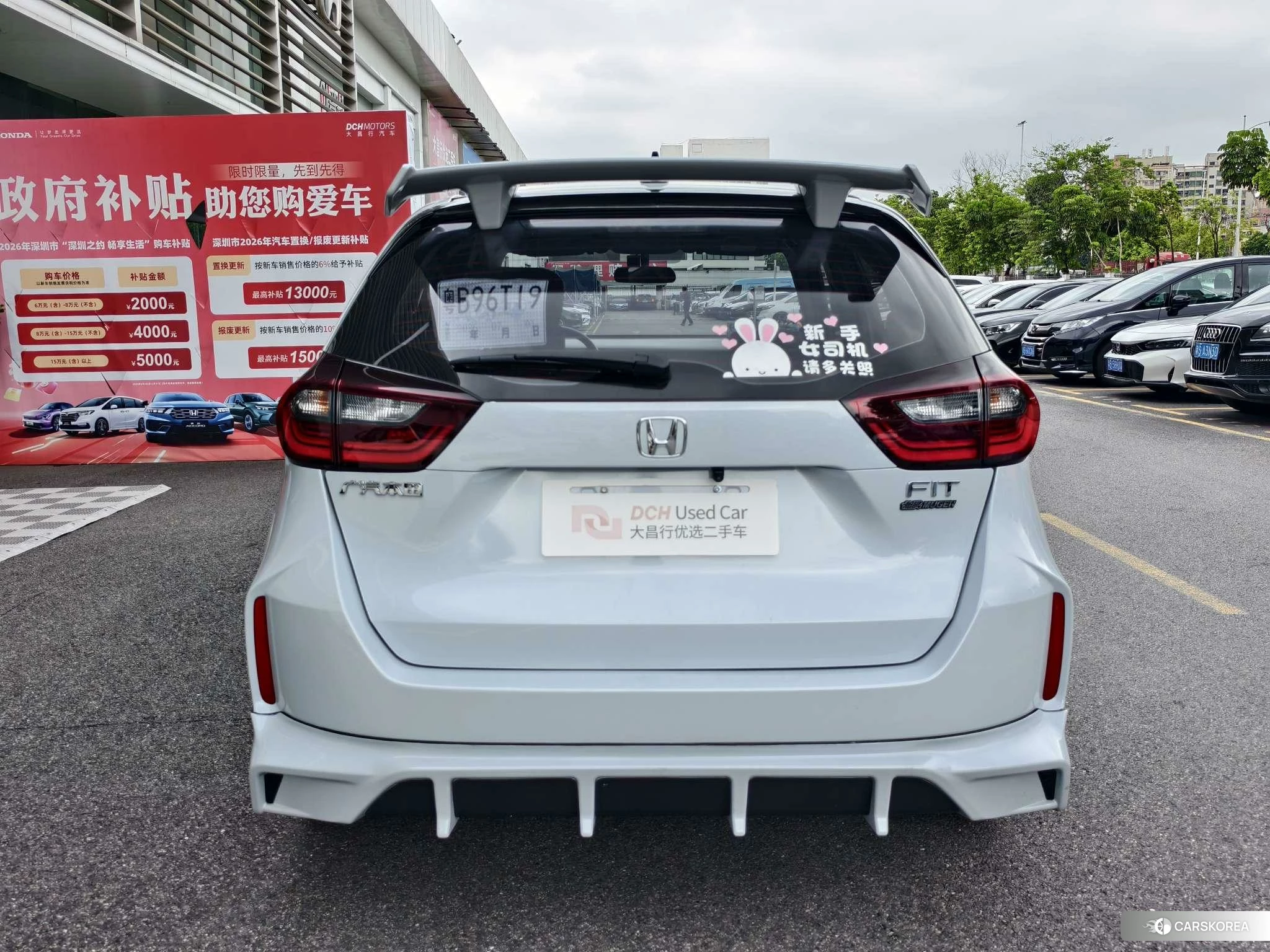 Honda Fit id 4440889 из Китая 17