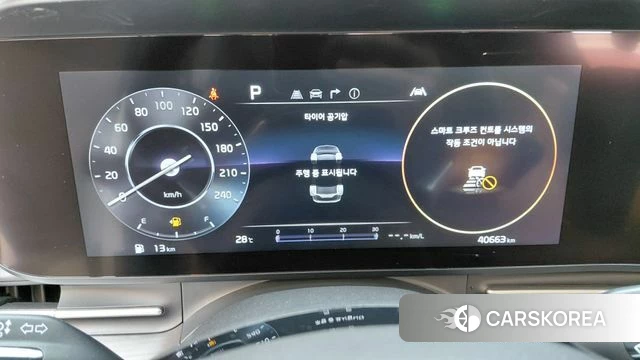 Kia Carnival 4th generation id 4702015 из Кореи 29
